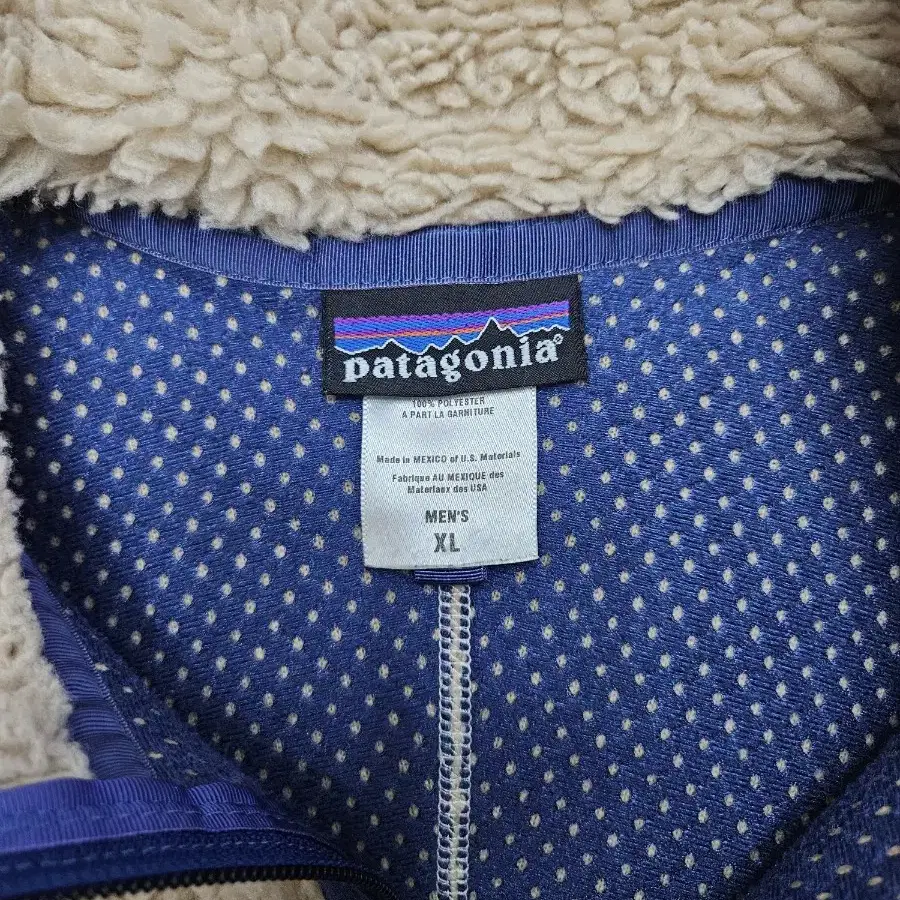 (xl)파타고니아 딥파일 자켓 patagonia deep pile