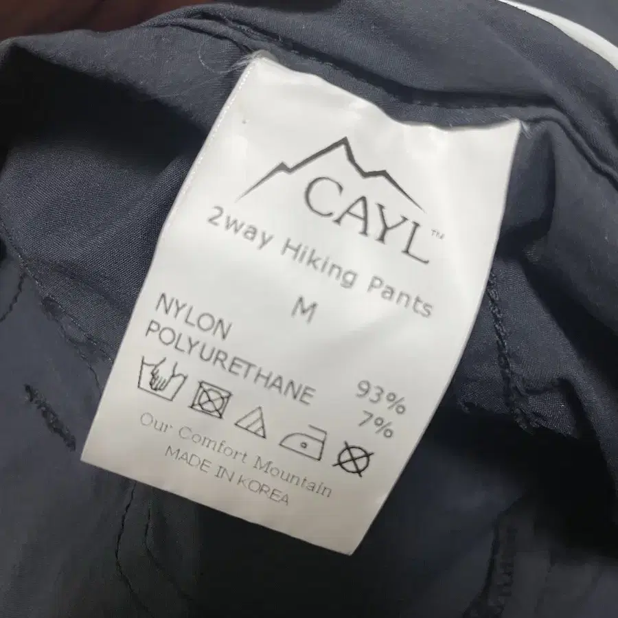 케일 투웨이 하이킹 팬츠 블랙 M (cayl 2way pants)