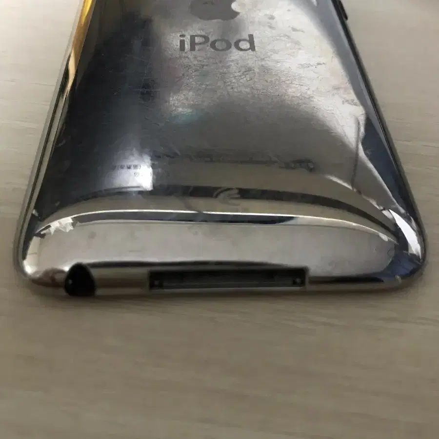 아이팟 ipod