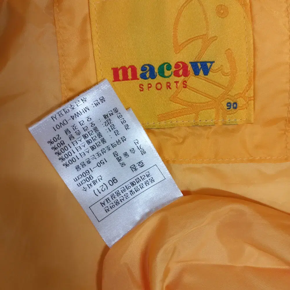 12-4/MACAW 허리스트링 오리털 패딩조끼 여성