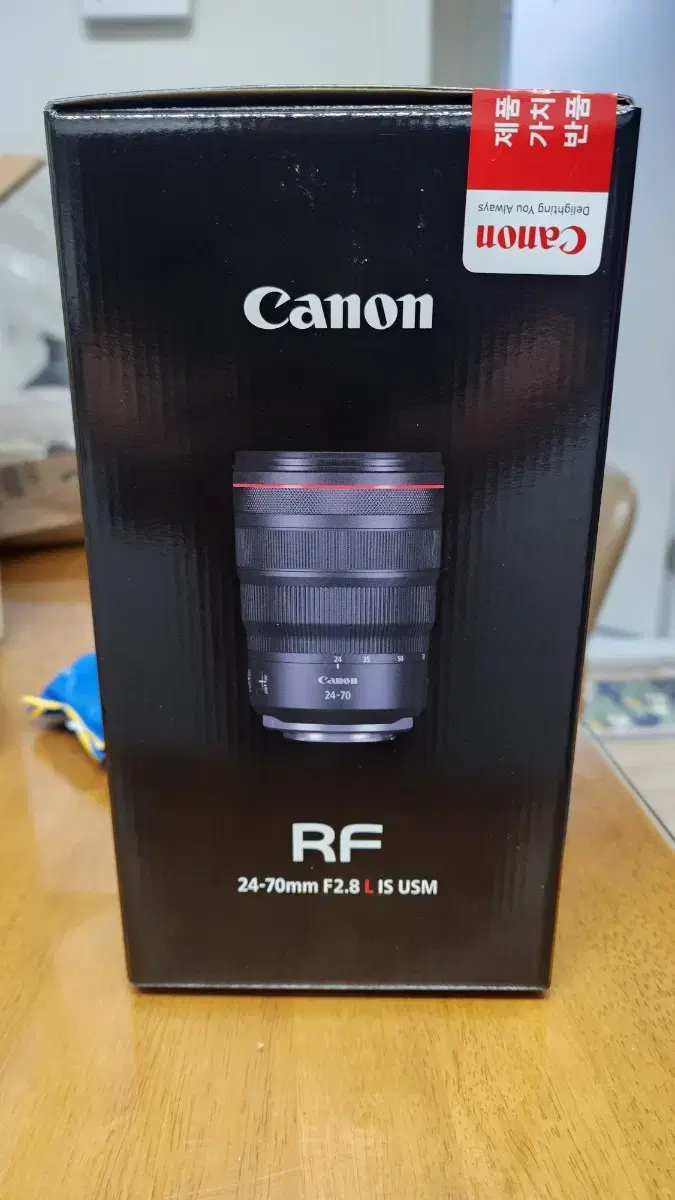 RF24-70 F2.8 L IS USM 팝니다(S급) 오늘거래시 230만