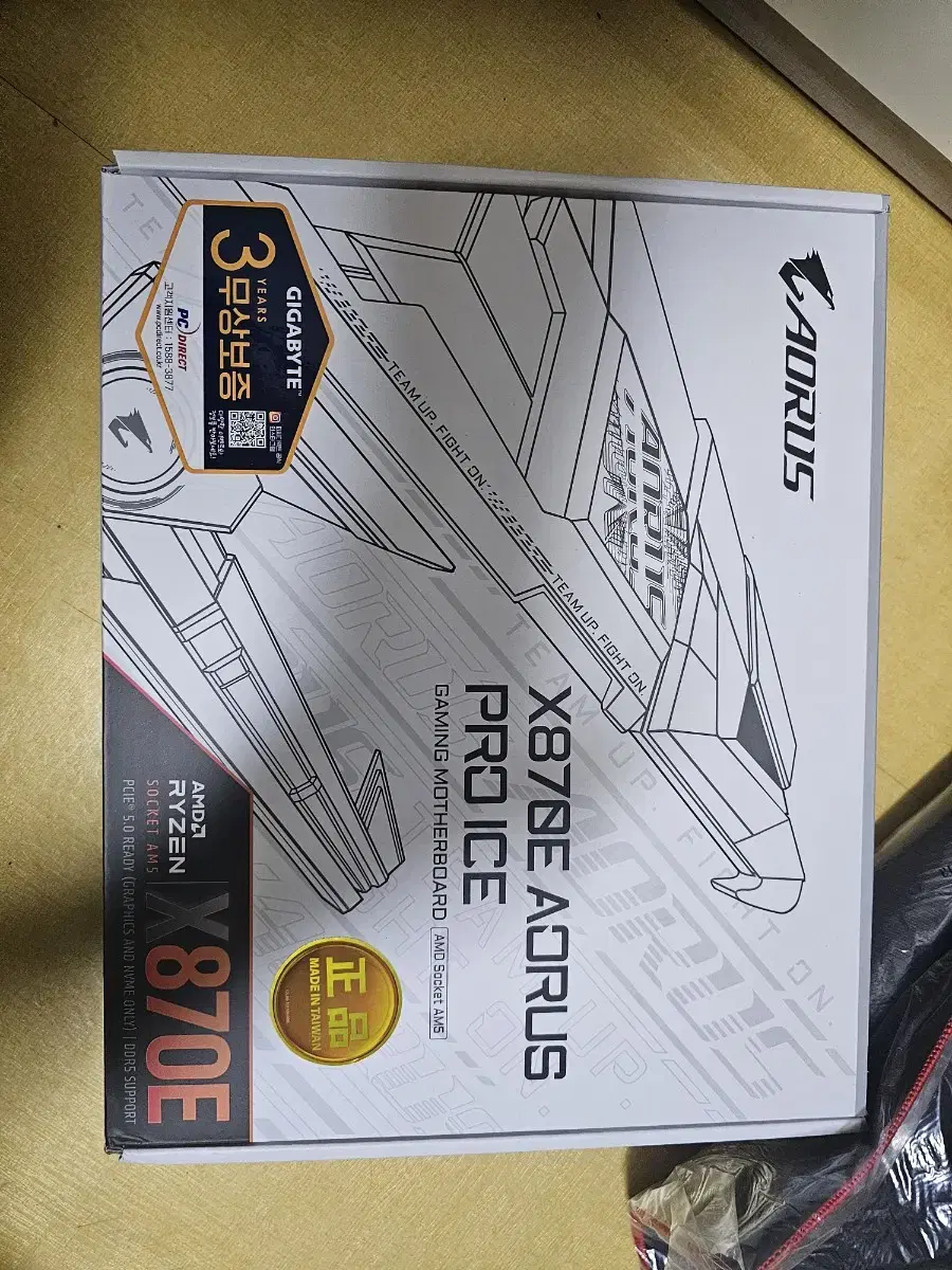 기가바이트 x870E 어로스 pro ice 팝니다.