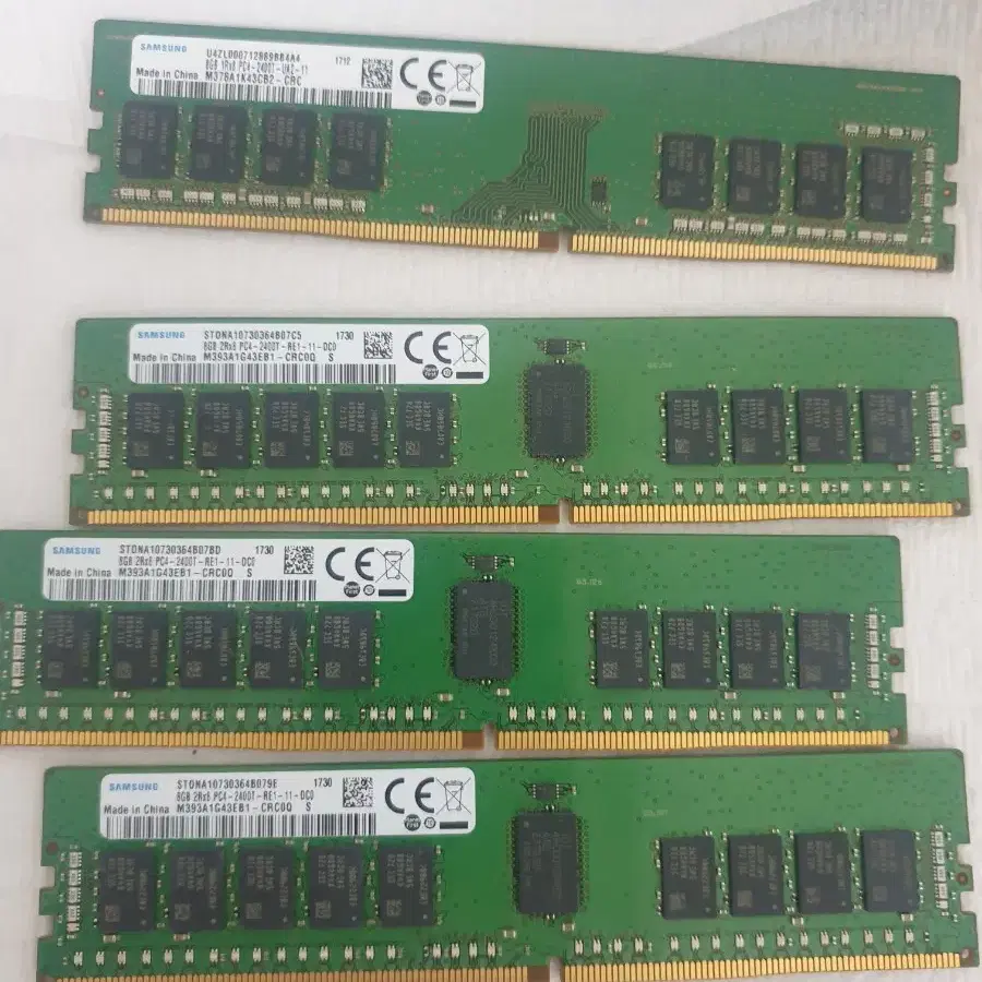 삼성메모리카드 8G 2R 8 PC4 2400T RE1 11 DC0