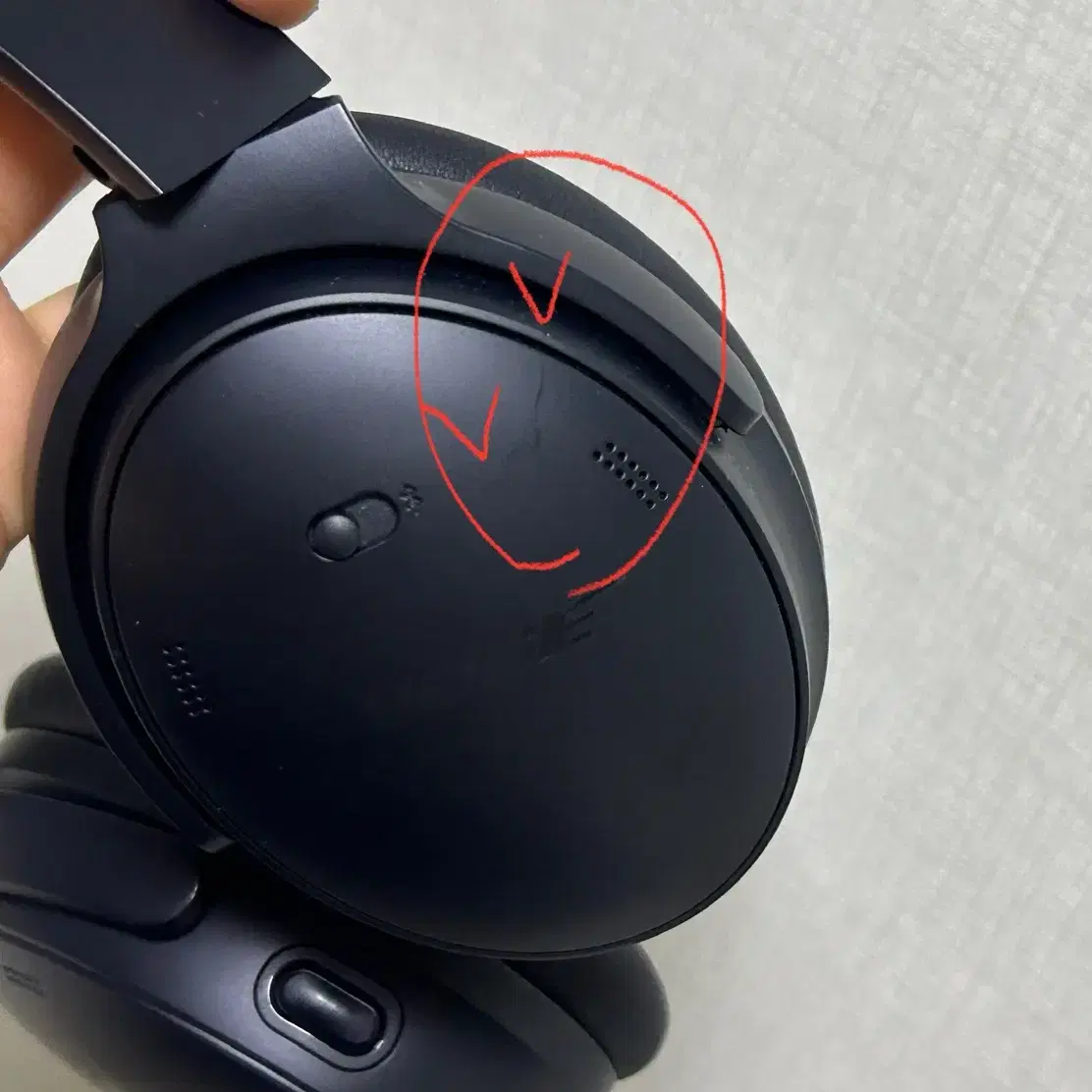 Bose 보스 QC 헤드셋 트리플 블랙