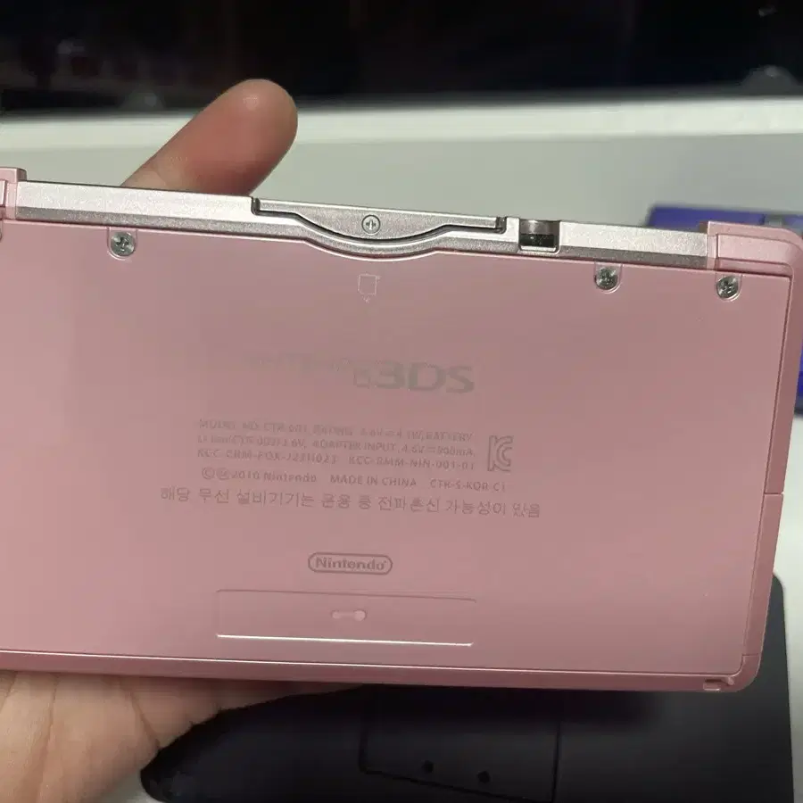 닌텐도 3ds 작다수