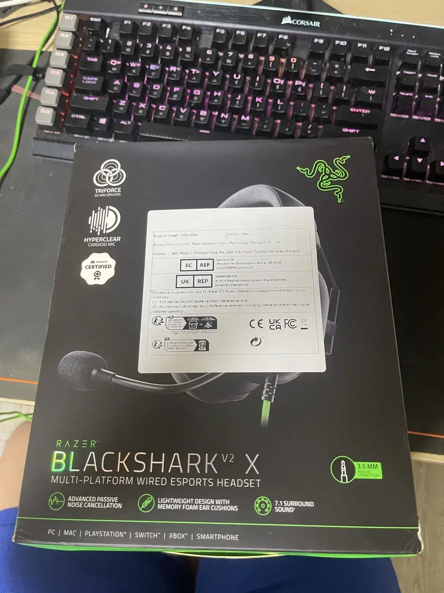 레이저 BlackShark V2 X 헤드셋 팝니다.