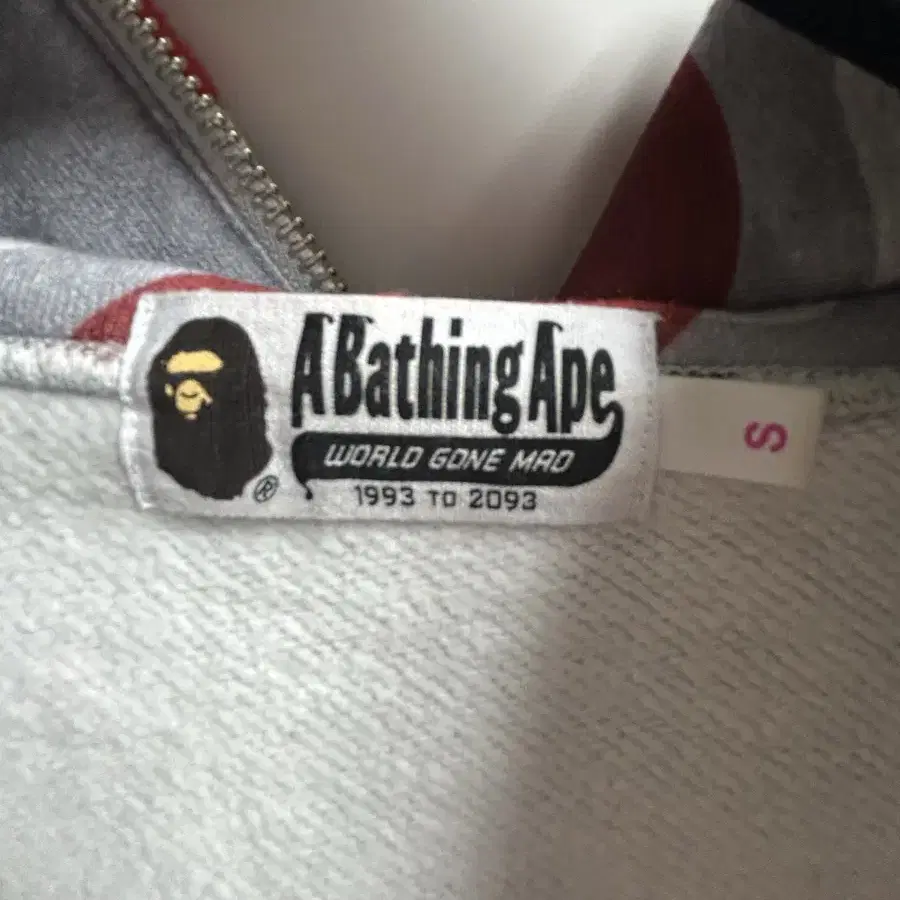 BAPE 아이러브베이프 뉴진스 하니 후드집업 그레이