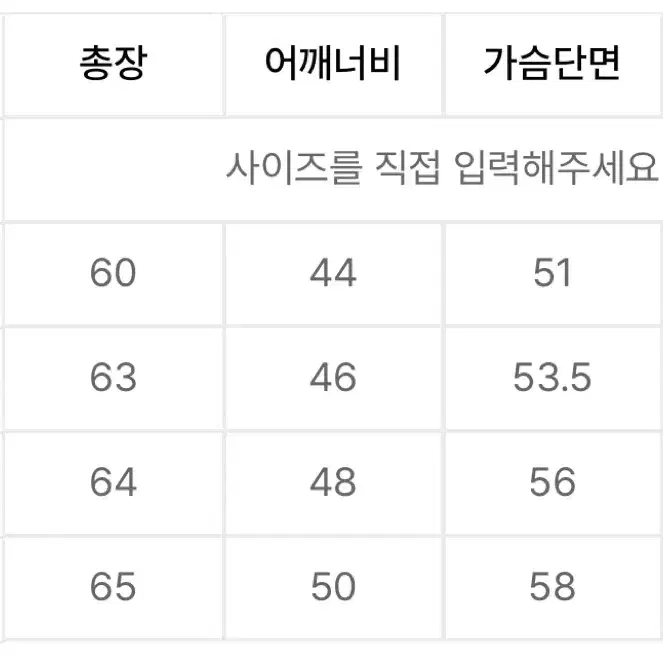 로파이 유스 라이더스 자켓 m