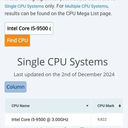 가성비좋은 컴퓨터본체풀세트 i5-9400f