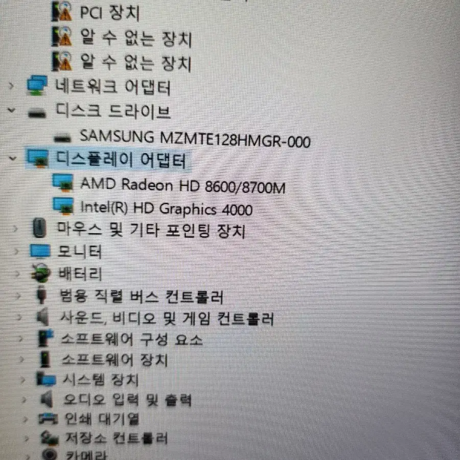 HP  15인치I7 3537U메모리8기가ssd128노트북ㄱ