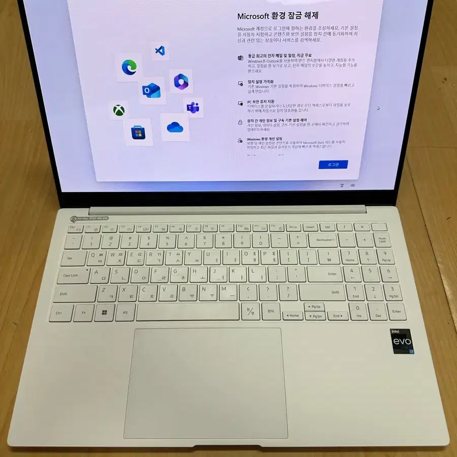 삼성전자 갤럭시북2 프로 NT950XEE-XD72S 노트북 판매합니다