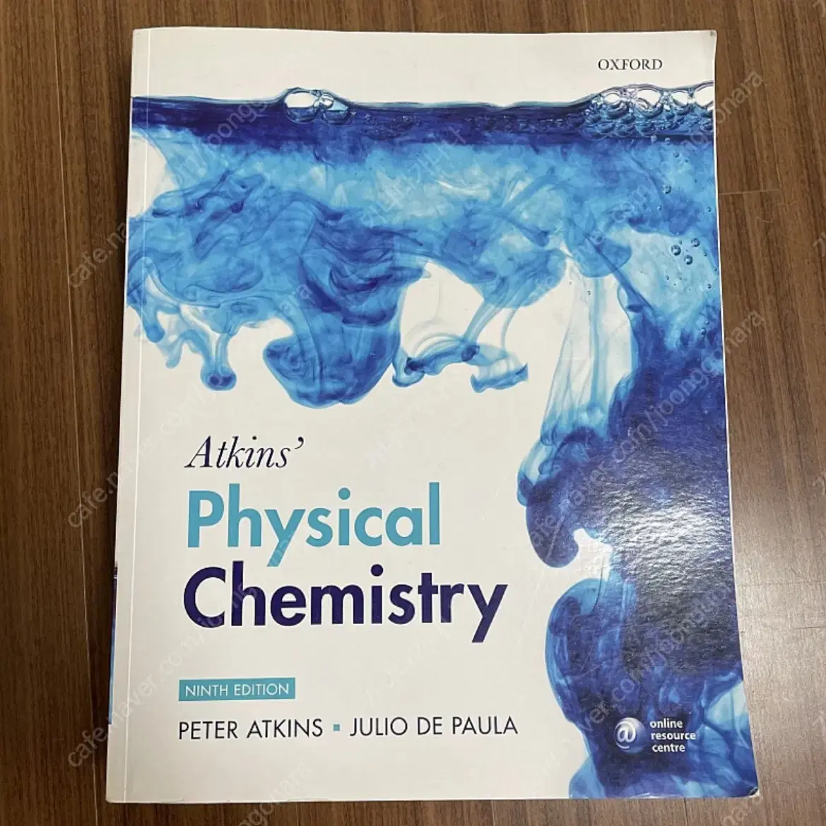 Atkins' physical Chemistry 앳킨스 물리화학 9판