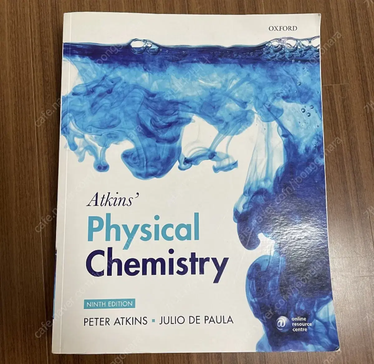 Atkins' physical Chemistry 앳킨스 물리화학 9판