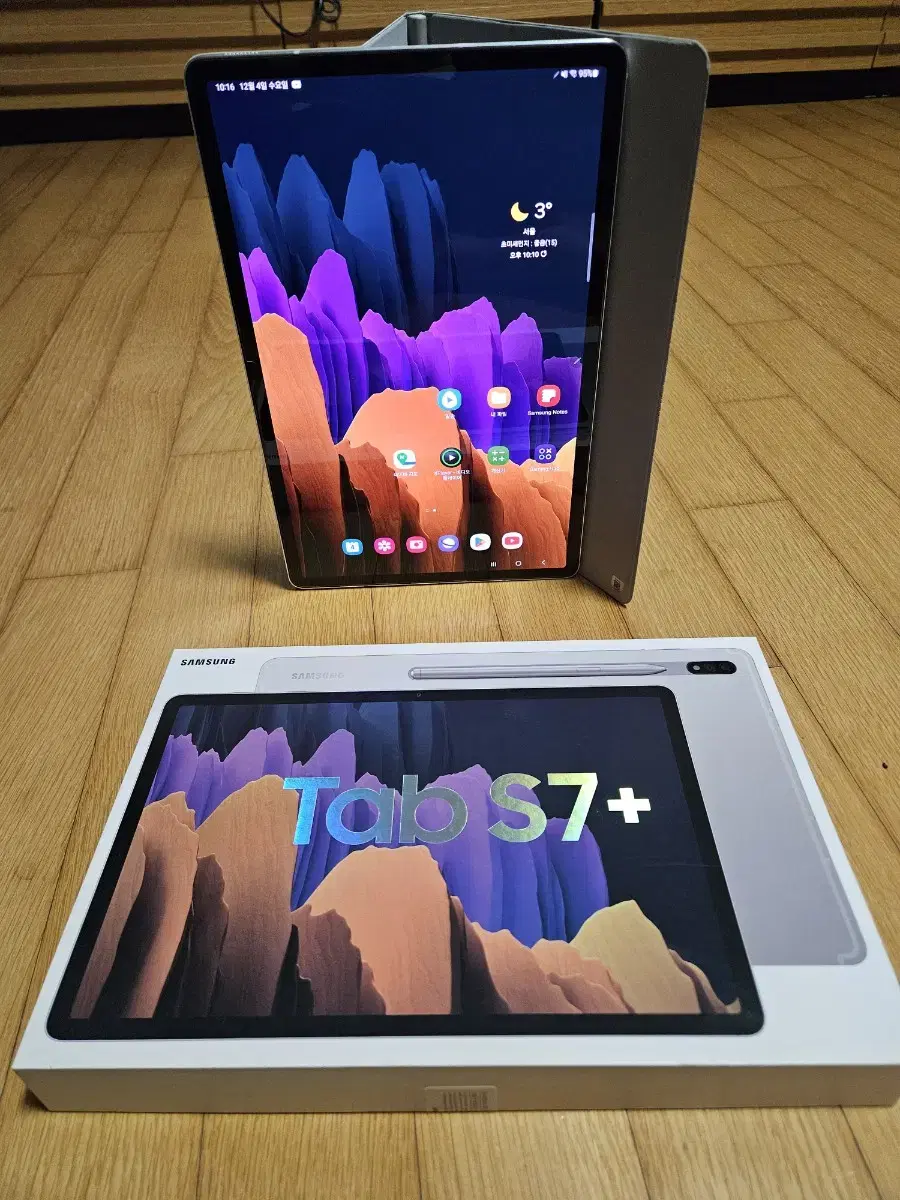 겔럭시텝S7+