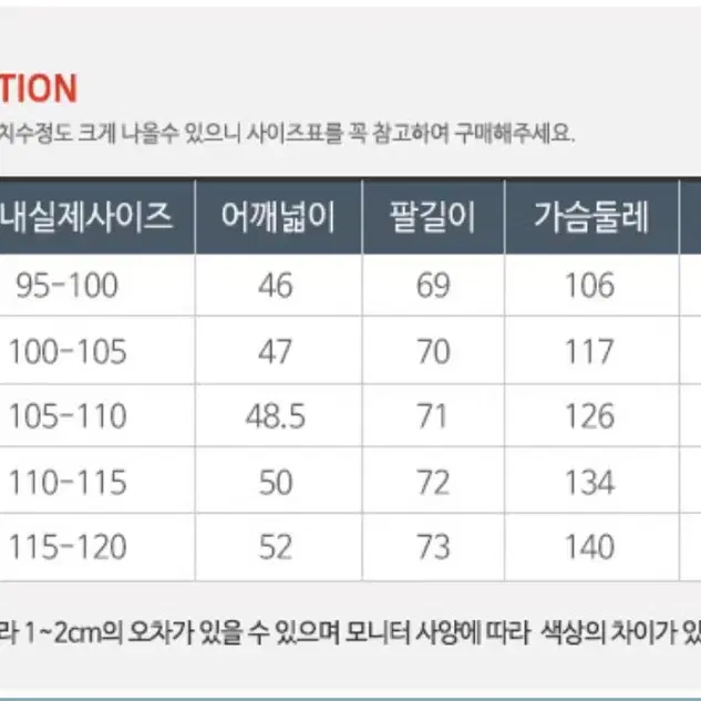 나이키스톰핏윈드러너 후디패딩