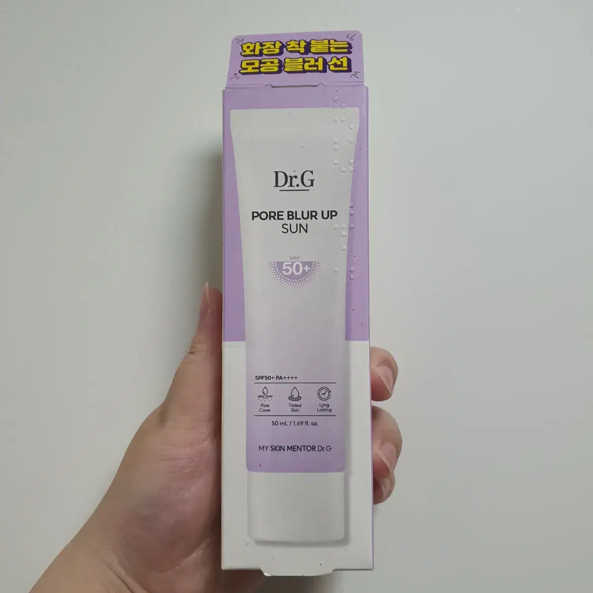 (새상품)닥터지 포어 블러 업 선 50ml