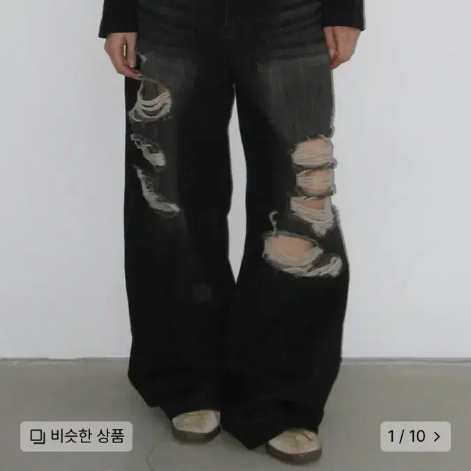 Rockcake Spray Heart Jogger outlet Pants