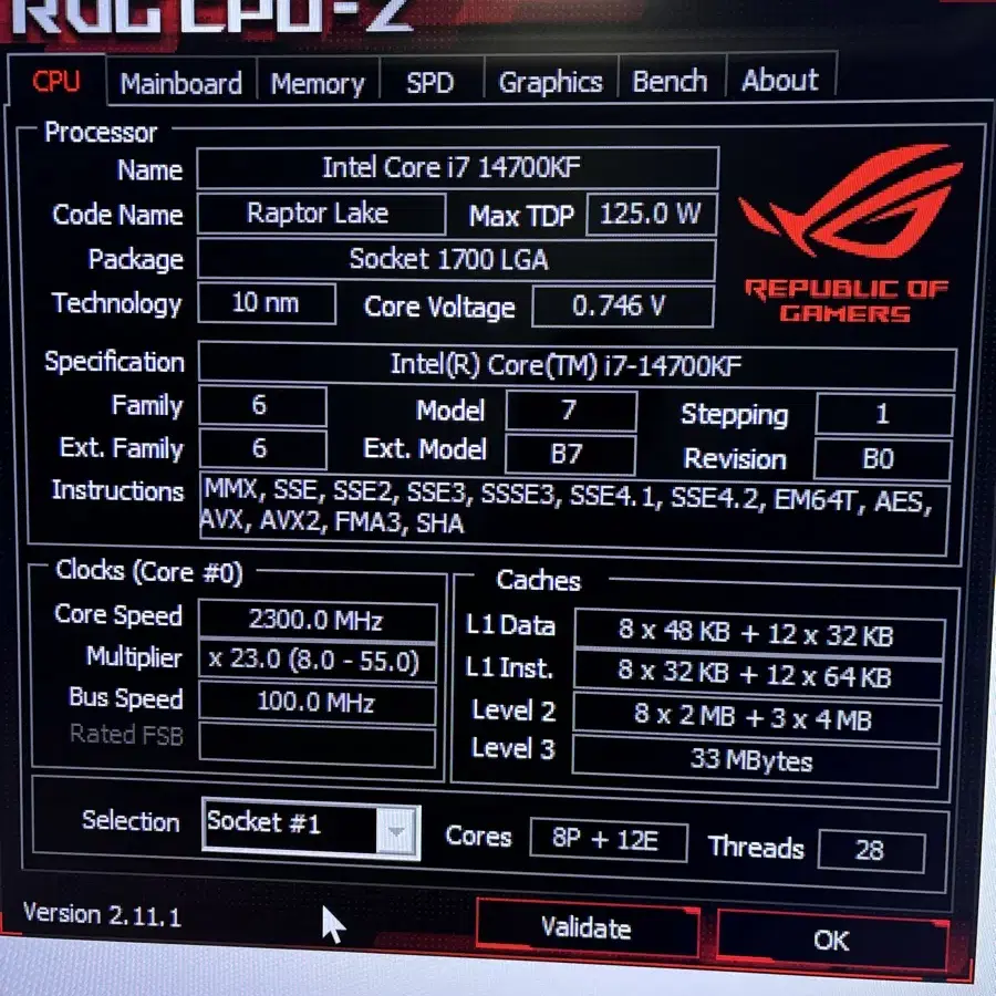 14700k 4070ti 로그스트릭스 z790