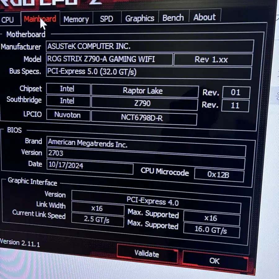 14700k 4070ti 로그스트릭스 z790