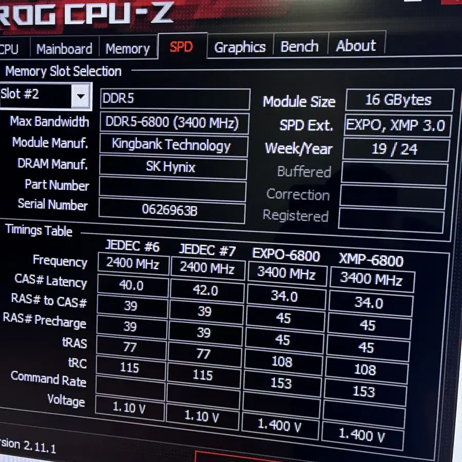 14700k 4070ti 로그스트릭스 z790