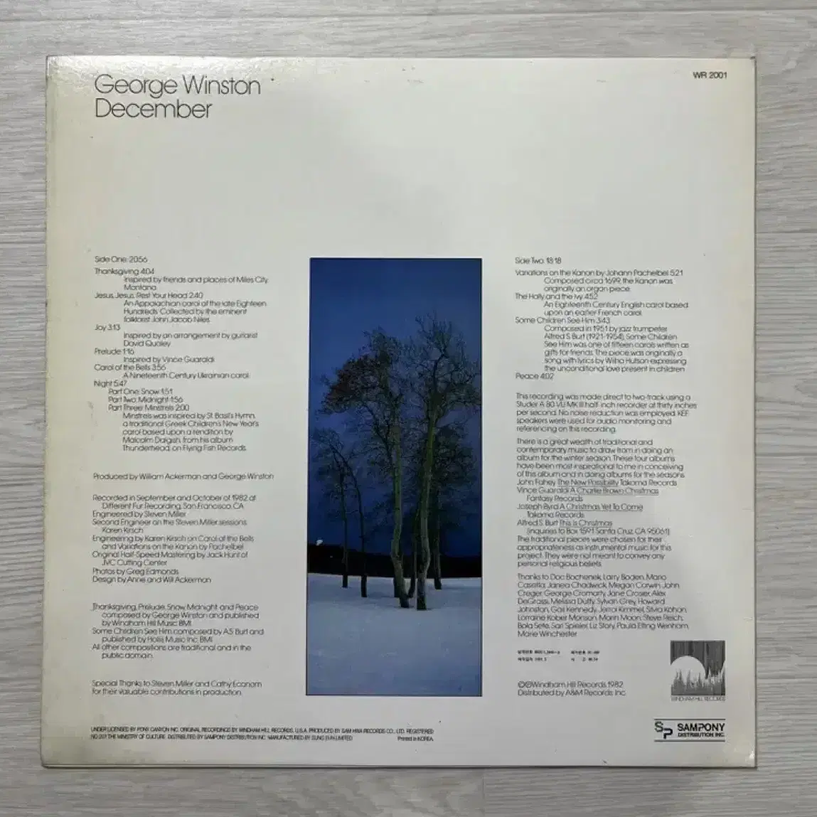 george winston december LP 엘피