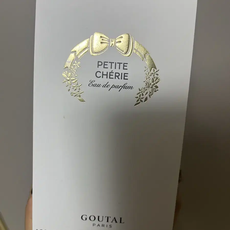 구딸 쁘띠 쉐리 오드퍼퓸 100ml