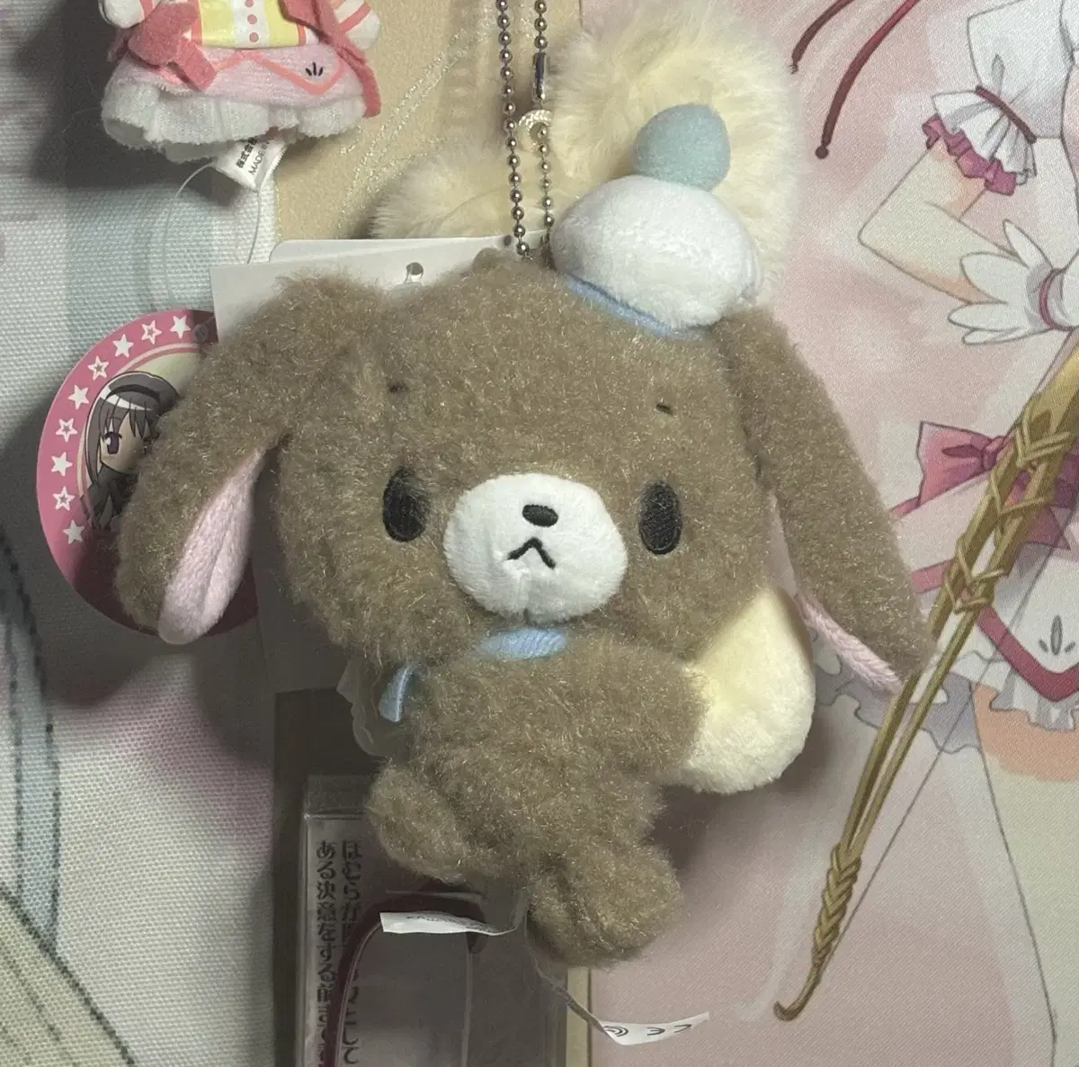 Sugabanese Kurousa Heart doll Keyring