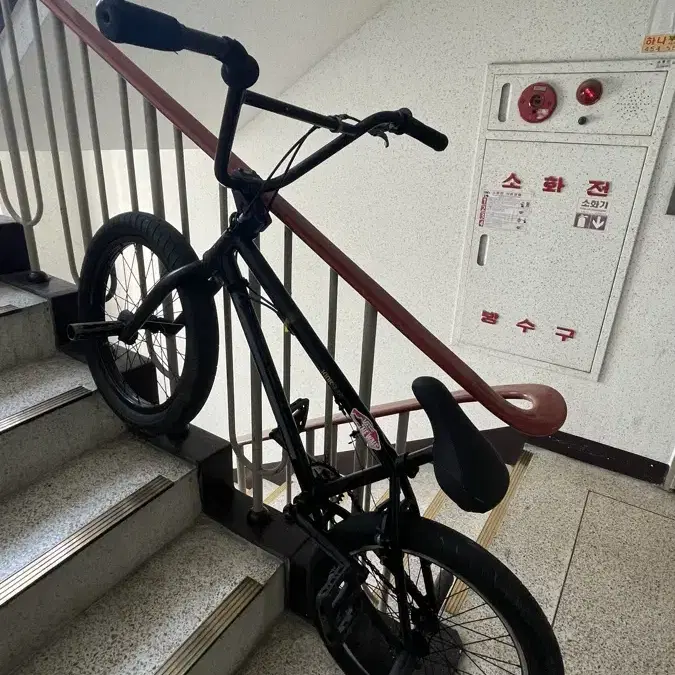 kinkbmx whip