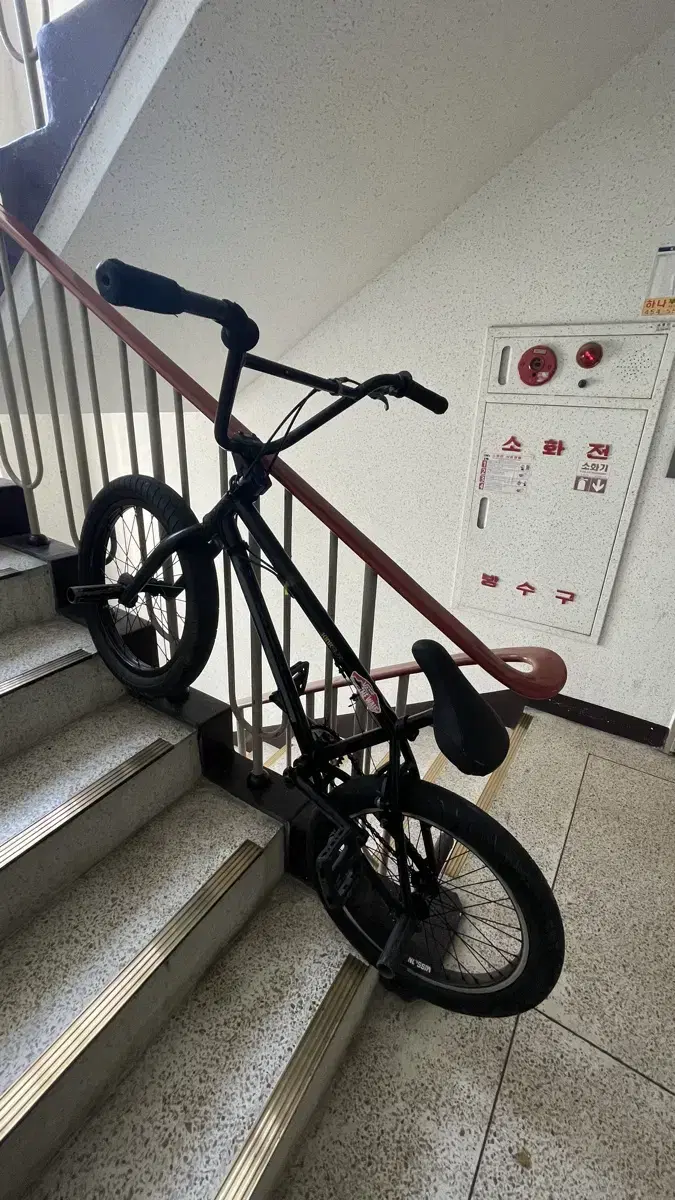 kinkbmx whip