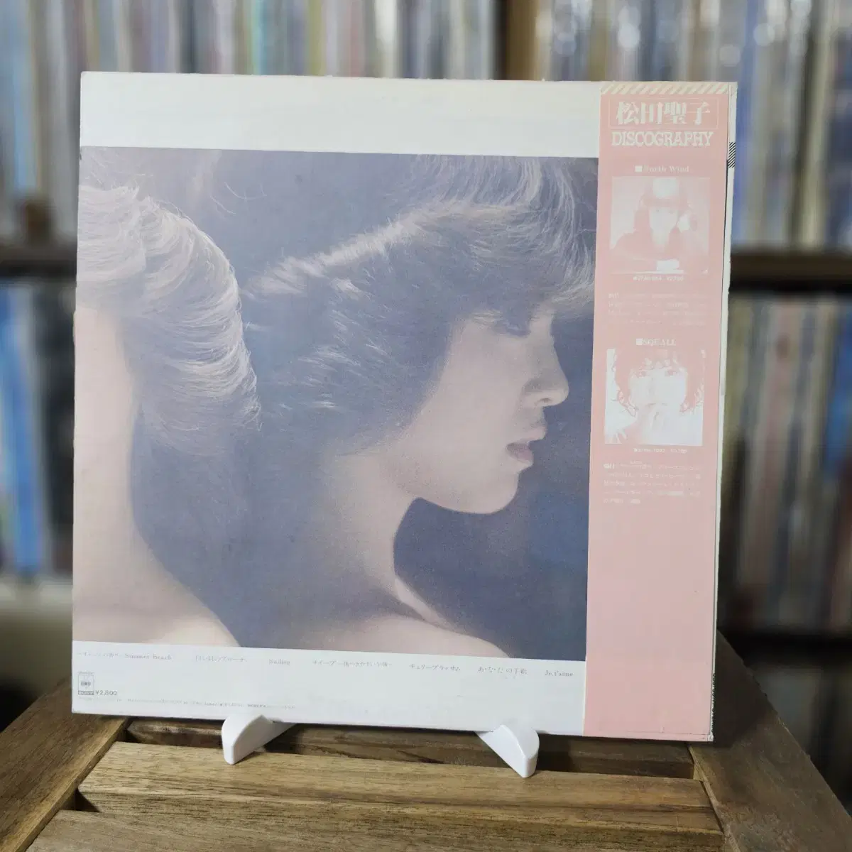 (마츠다 세이코) Matsuda Seiko 3집 Silhouette LP