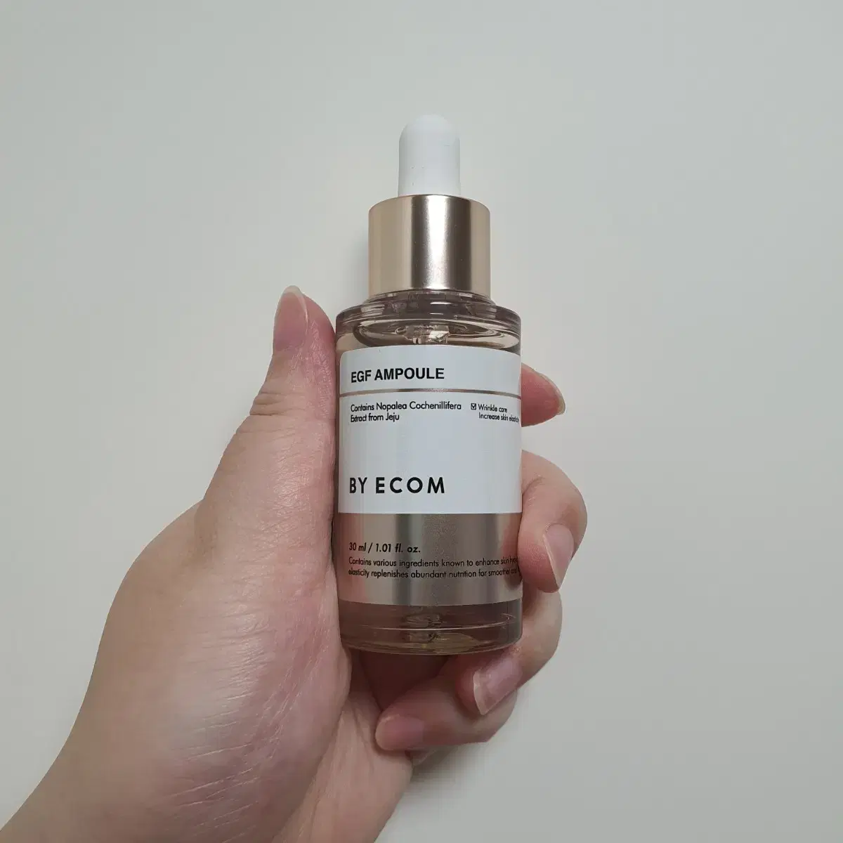 (새상품)바이애콤 이지에프 앰플 30ml