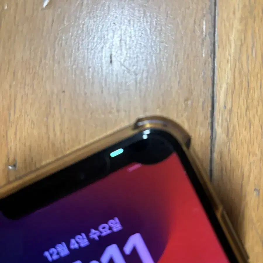 아이폰 xs max 512gb 블랙