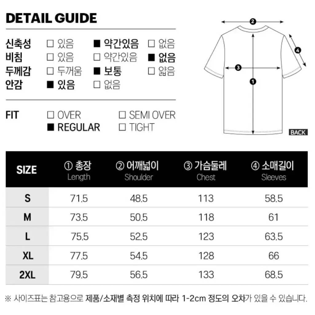 [새상품] 코닥 경량 패딩 빨간색 팝니다!