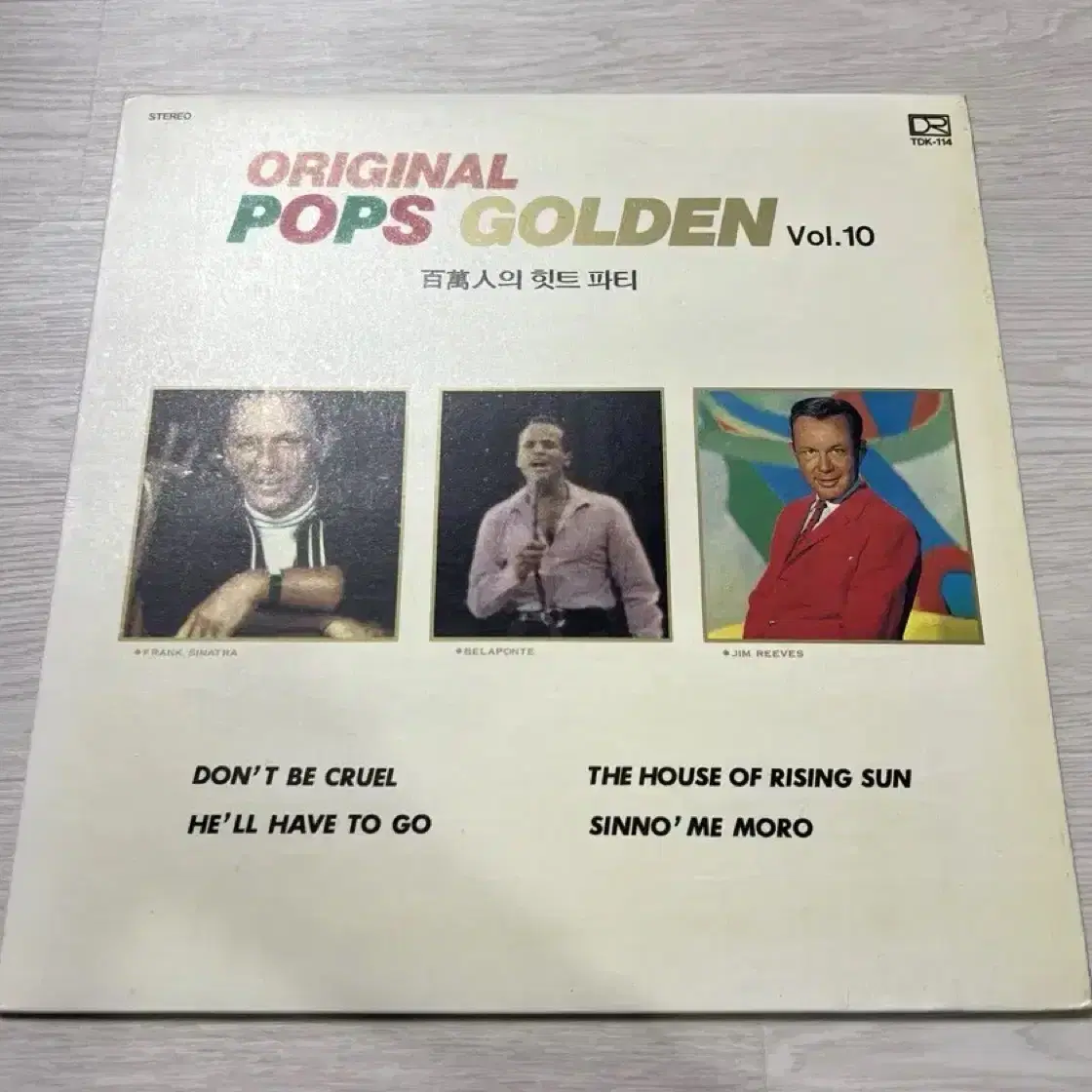 POPS GOLDEN LP 옛날 팝 모음 엘피