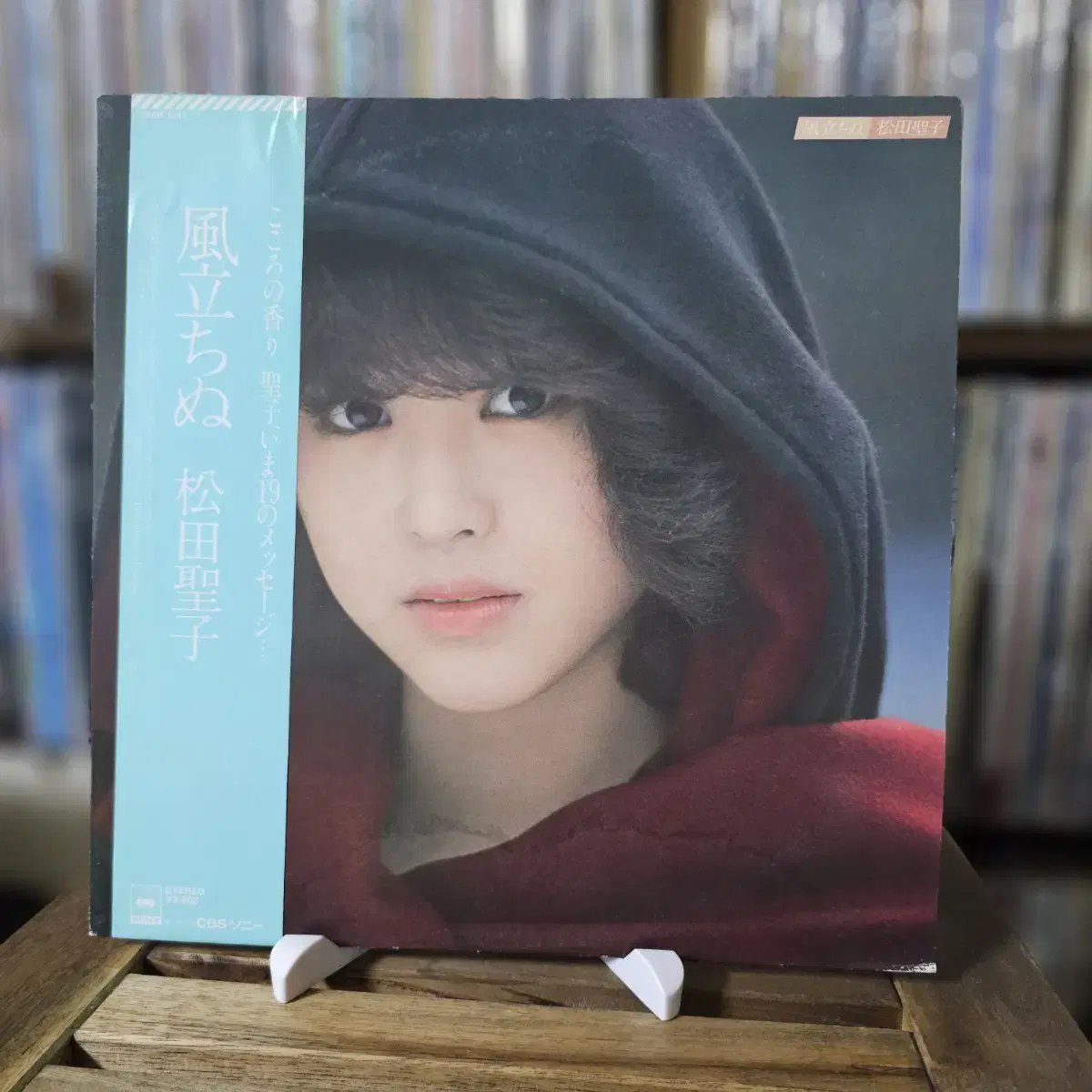 마츠다 세이코 Matsuda Seiko 4집 Kaze Tachinu LP