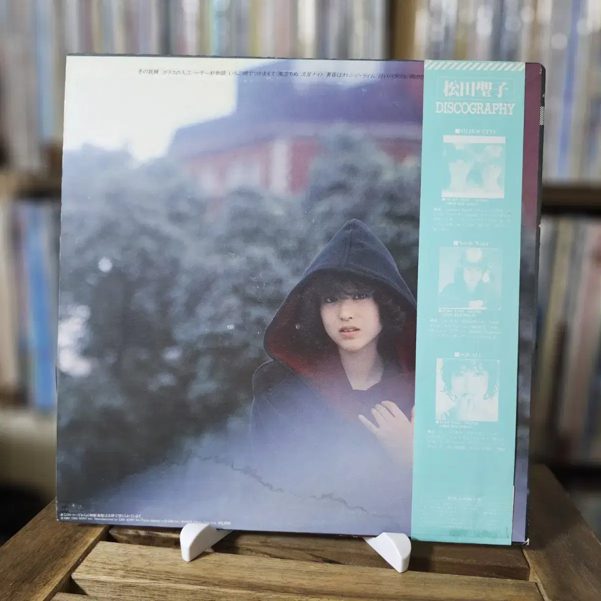 마츠다 세이코 Matsuda Seiko 4집 Kaze Tachinu LP