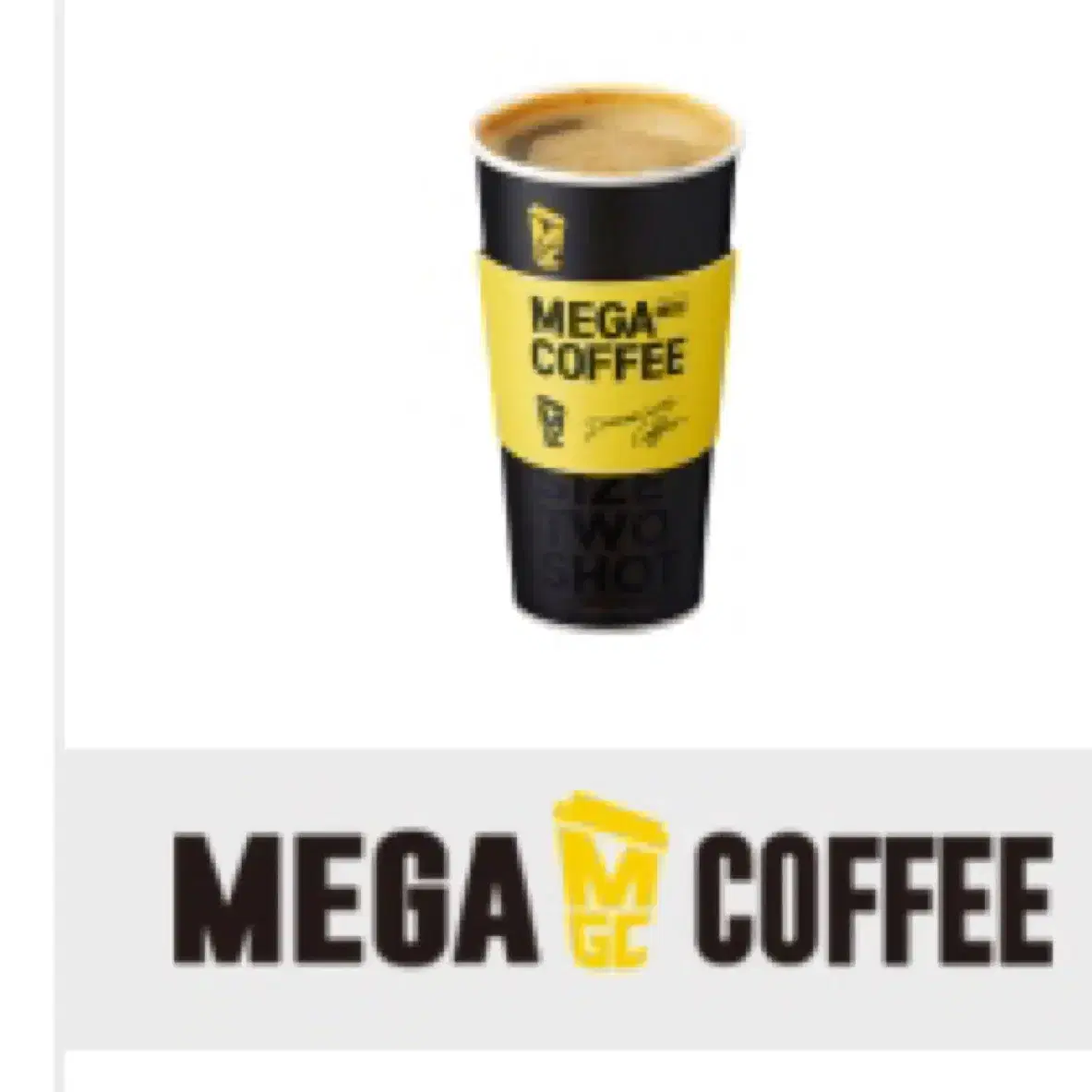 MEGA COFFEE 메가커피 아메리카노HOT 기프티콘