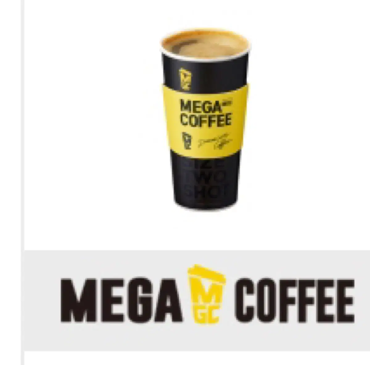 MEGA COFFEE 메가커피 아메리카노HOT 기프티콘