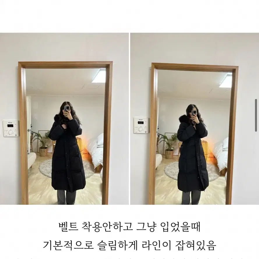 플라스틱 아일랜드 사가퍼 구스 롱패딩 (xs)