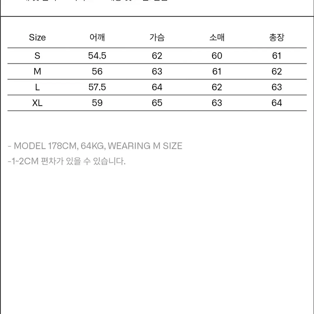 새상품) 이얼즈어고 니트 자켓(바이올렛/L)