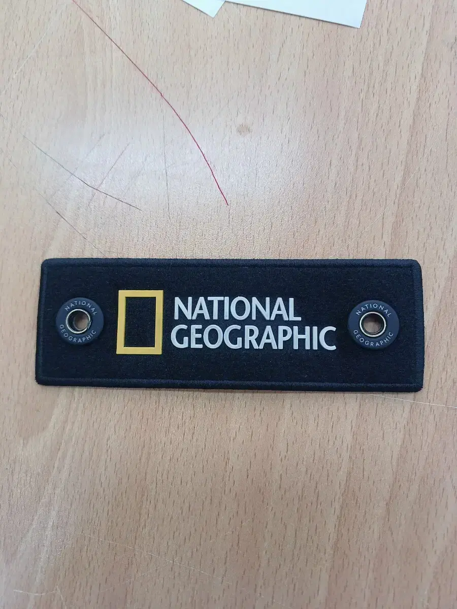 Sell National Geographic Wapen