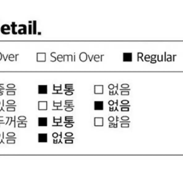 [새상품] 코닥 럭비티 오렌지색 팝니다!