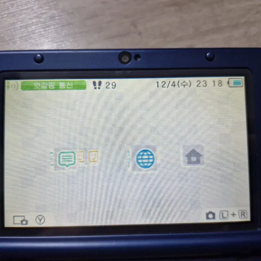 뉴 닌텐도 3ds xl