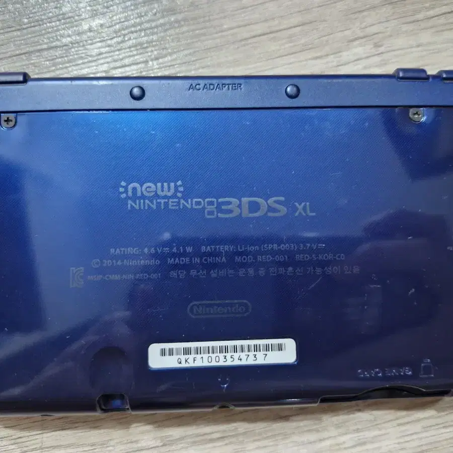 뉴 닌텐도 3ds xl