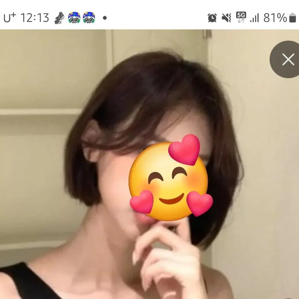 로렌스폴쿠버01 고현정안경삼!!삽니다