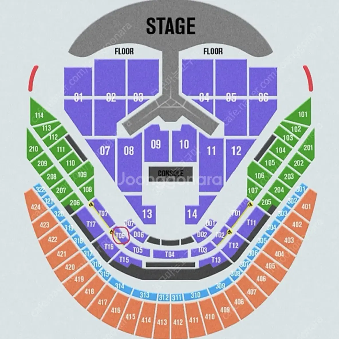 서울직거래가능)임영웅콘서트12/27vip테이블석2연석