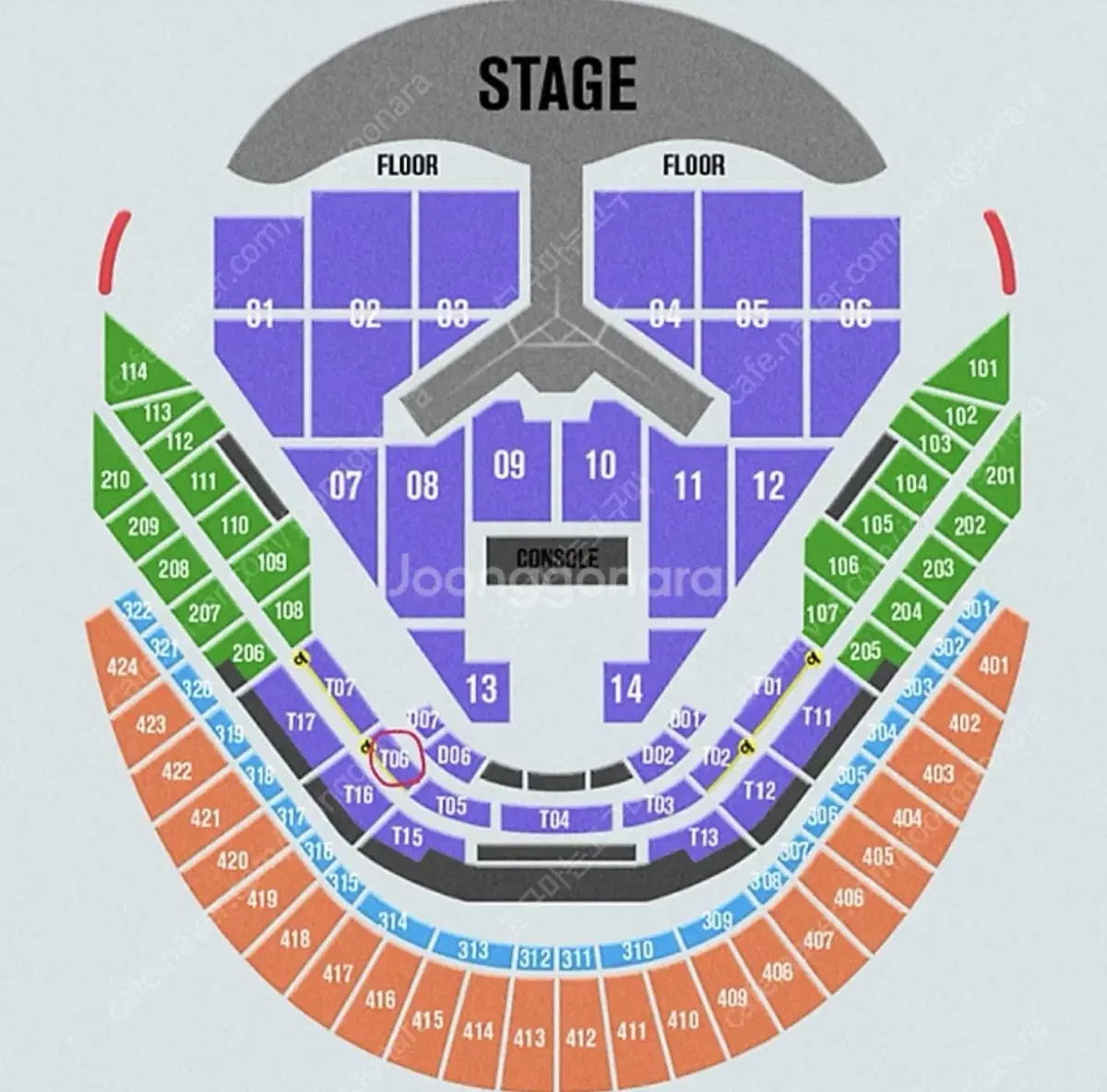 서울직거래가능)임영웅콘서트12/27vip테이블석2연석