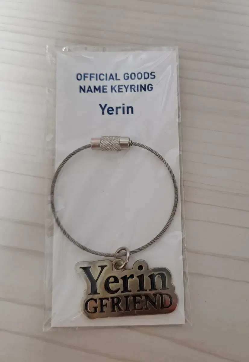 Quick sale) gfriend Girlfriend's first concert yerin Name keyring sells