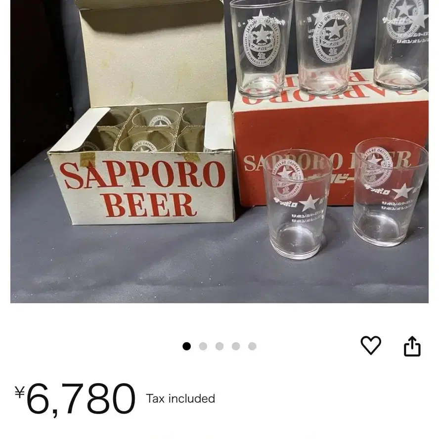 삿포로(Sapporo) 빈티지 한입 맥주잔 6개 세트 감성 레트로