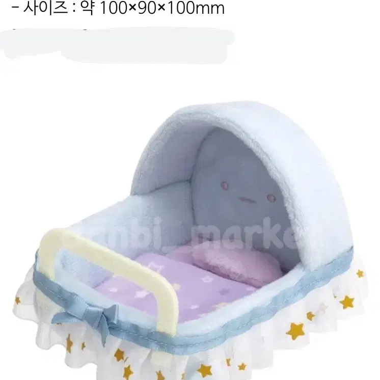 스밋코구라시 5cm 5깅 인형 맞춤 하늘 싱글 침대 소품 베이비요람